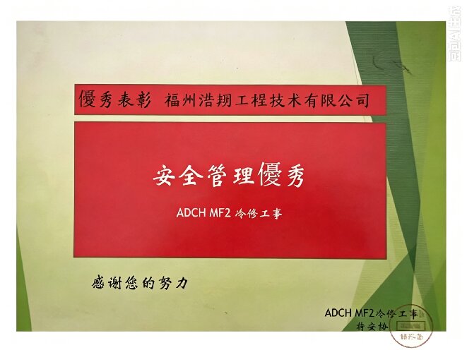 微信图片_20260519130554_305_2.jpg
